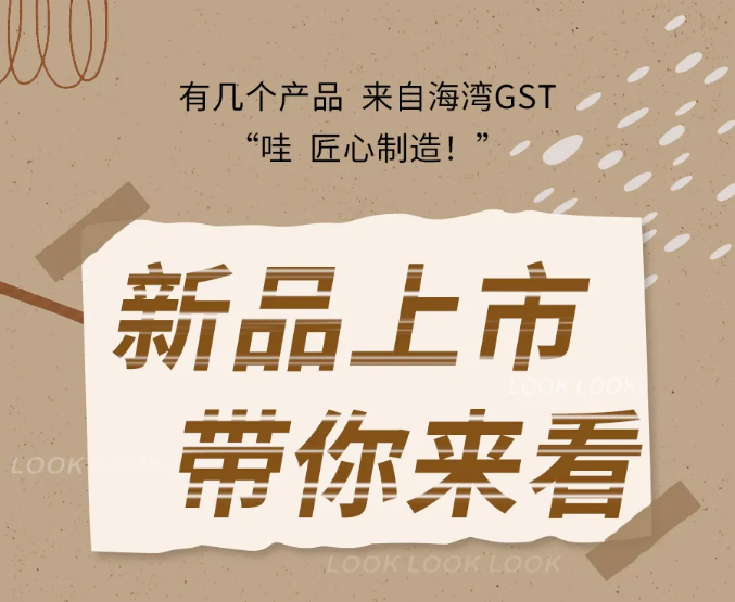 湖北湖北海湾消防N600二线制系列集中电源集中控制型消防应急照明灯具新品上市