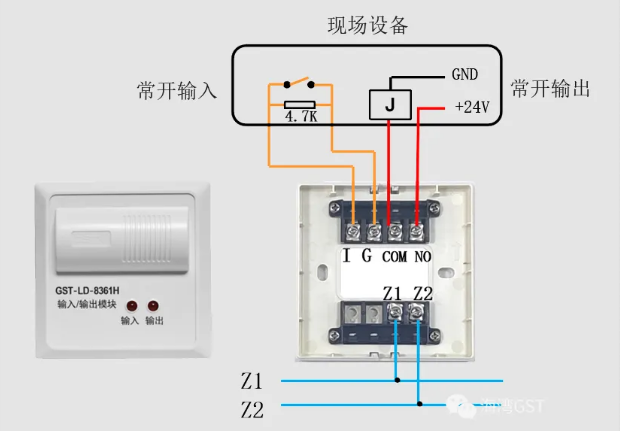 湖北湖北海湾消防GST-LD-8361H两线制模块接线图
