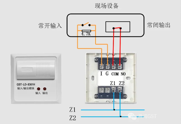 湖北湖北海湾消防GST-LD-8361H两线制模块接线图