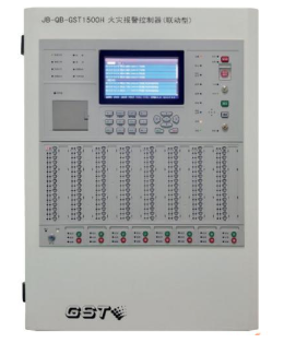 湖北JB-QB-GST1500H火灾报警控制器/消防联动控制器