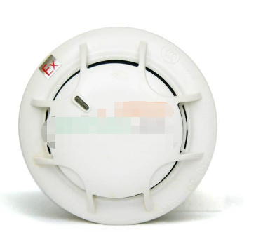 湖北海湾JTY-GF-GST9711(EX)（船用）点型光电感烟火灾探测器