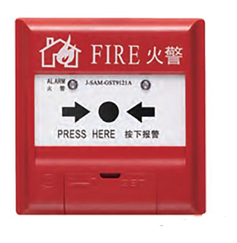 湖北海湾J-SAF-GST9211(Ex)手动火灾报警按钮（船用）