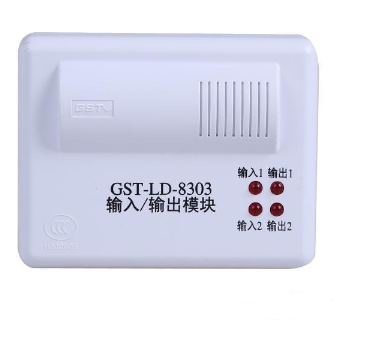 湖北海湾GST-LD-8303输入/输出模块