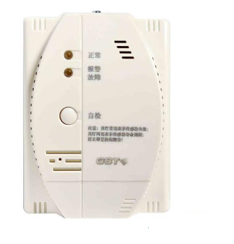 湖北海湾GST-BR002M点型可燃气体探测器