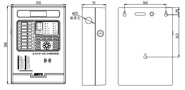 湖北海湾JB-QB-GST100湖北火灾报警控制器尺寸大小示意图