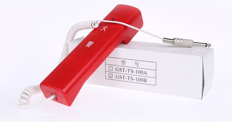 湖北海湾GST-TS-100B消防电话分机产品及包装实拍