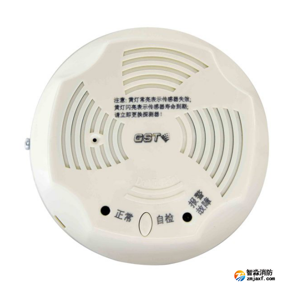 湖北海湾JT-GST001M点型可燃气体报警探测器 家用天然气吸顶