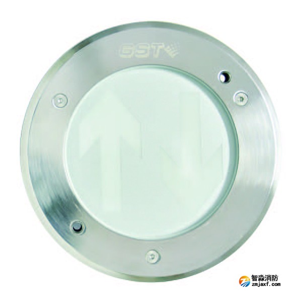 湖北海湾HW-BLJC-1LREI0.5W-N554集中电源集中控制型疏散指示灯具