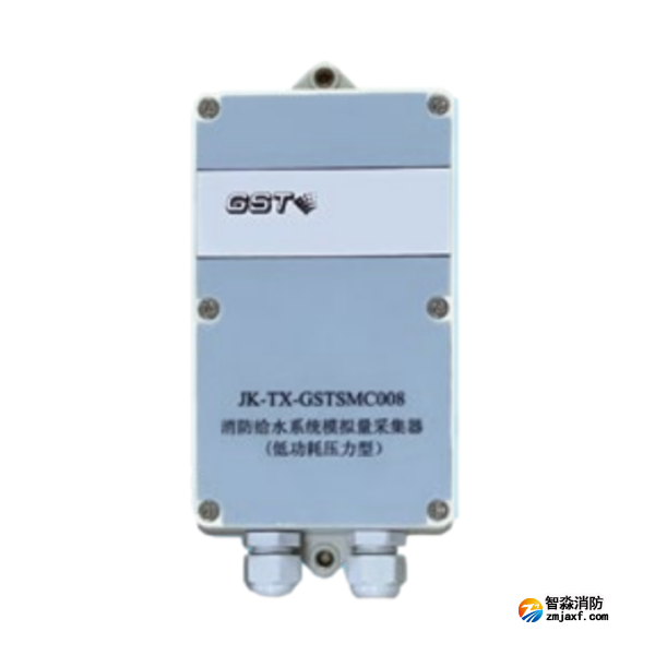 湖北海湾JK-TX-GSTSMC008消防给水系统模拟量采集器（低功耗压力型）